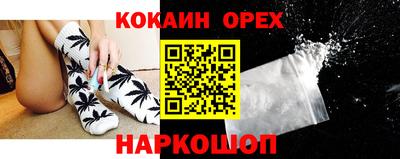 альфа пвп Кулебаки