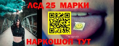 каннабис Кумертау
