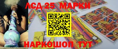 прущая мука Краснознаменск