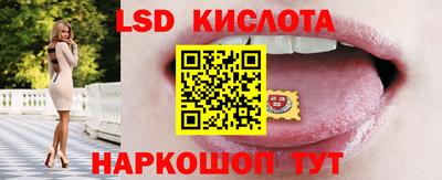 каннабис Кумертау