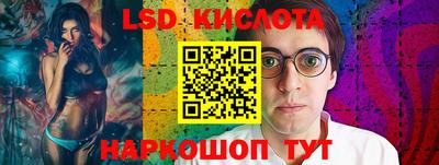 альфа пвп Кулебаки