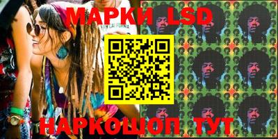 прущая мука Краснознаменск