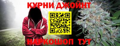 каннабис Кумертау