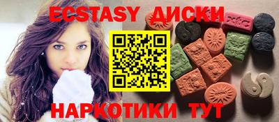 каннабис Кумертау
