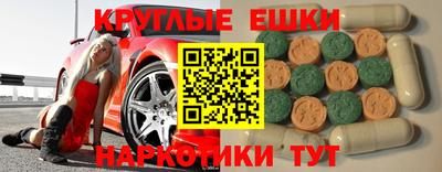 каннабис Кумертау