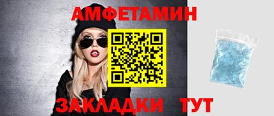 каннабис Кумертау