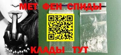 каннабис Кумертау