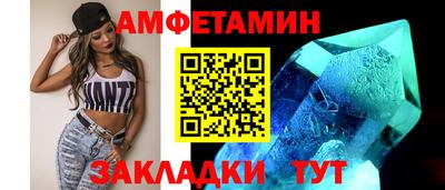 каннабис Кумертау