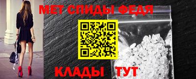 стафф Кунгур