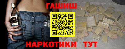 каннабис Кумертау